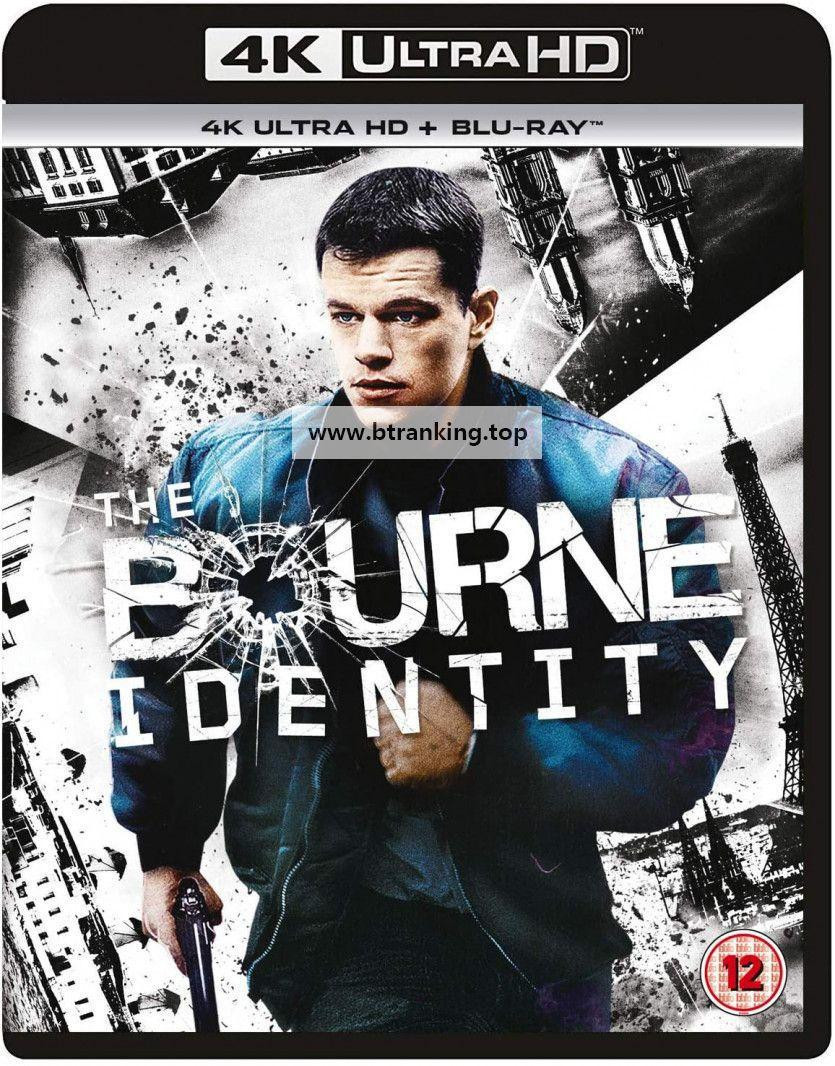 본 아이덴티티 The Bourne Identity (2002) (2160p BluRay x265 10bit HDR FreetheFish)