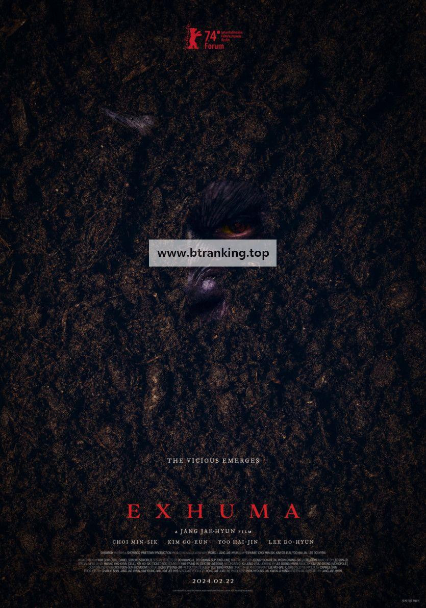 파묘 Exhuma 2024 1080p iTunes WEB-DL DD5 1 H 264-DreamHD