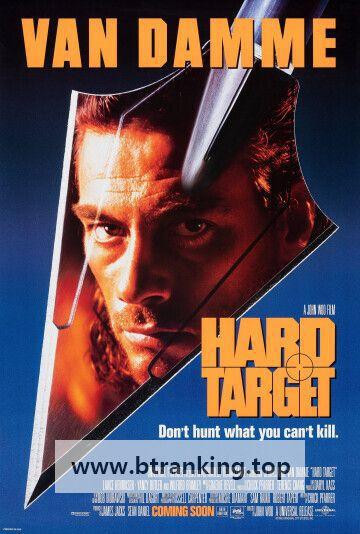 하드 타겟 Hard Target 1993 REMASTERED 1080p BluRay HEVC x265 5 1 BONE