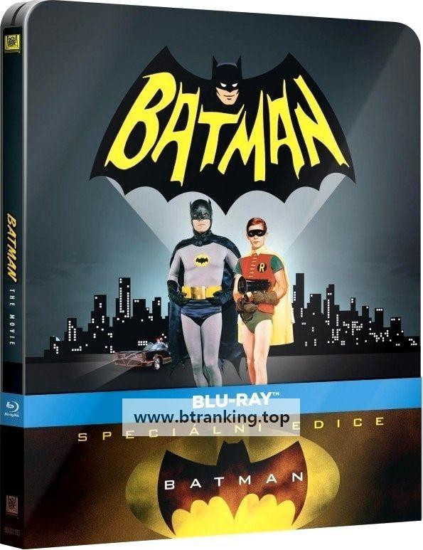 배트맨 Batman The Movie 1966 REMUX 1080p BluRay DTS-HD MA 5 1