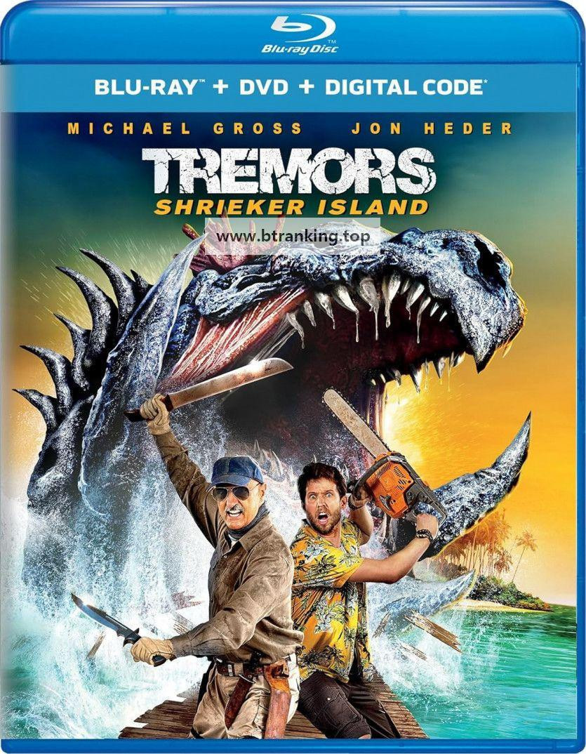 불가사리 7 Tremors Shrieker Island 2020 REMUX 1080p BluRay DTS-HD MA 5 1
